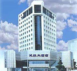 Civil Aviation Hotel Женгжо Екстериор снимка